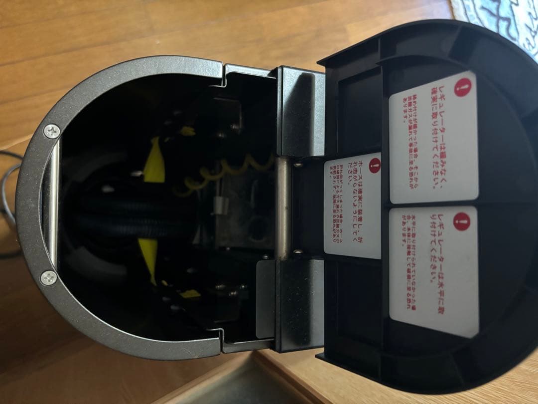 トルケア　タカラベルモント　炭酸泉発生機