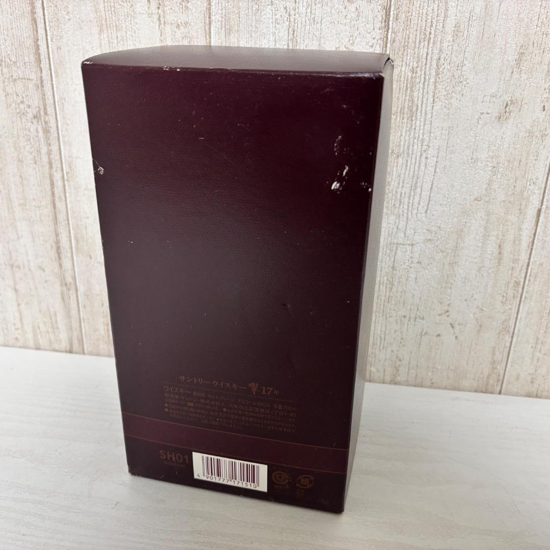 サントリー ウィスキー　響 17年 700ml 箱あり　新品未開封