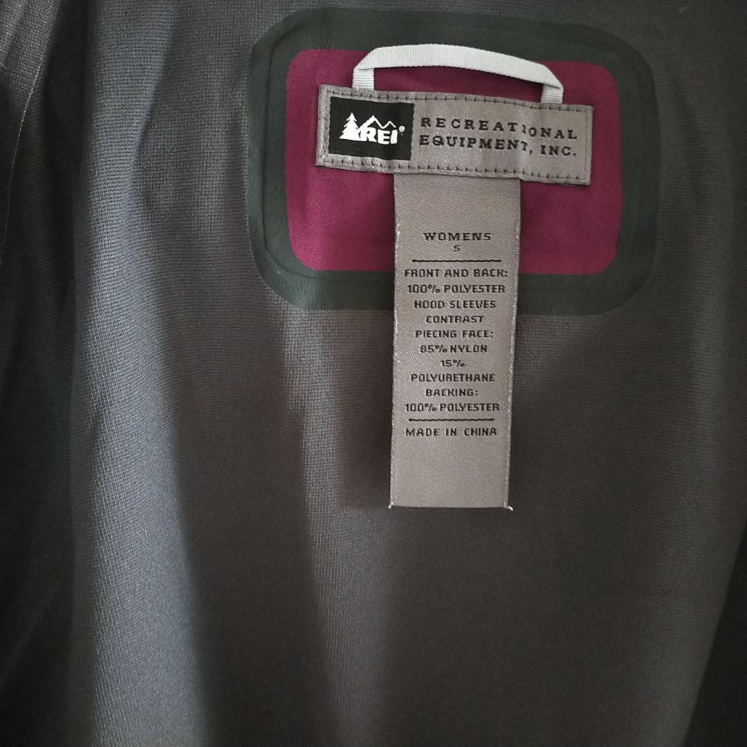 【高機能】US REI E1 スノーボード マウンテン ジャケット