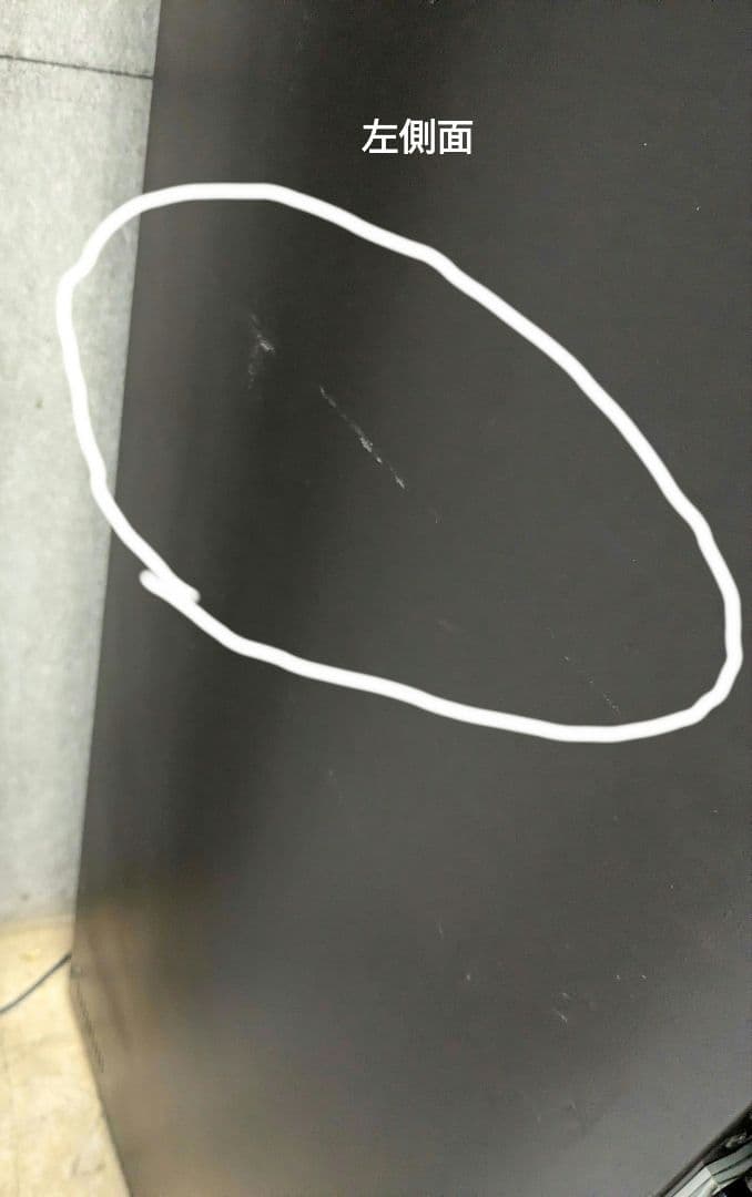 レイカ HITACHI 日立 冷蔵庫 315L R-K32JV