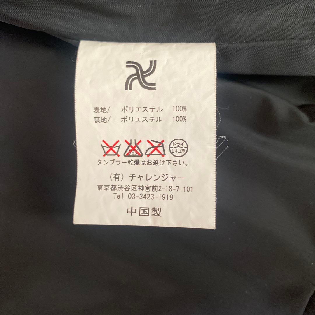 チャレンジャー　レーシングベスト M ネイバーフッド　ポークチョップ　ラッツ