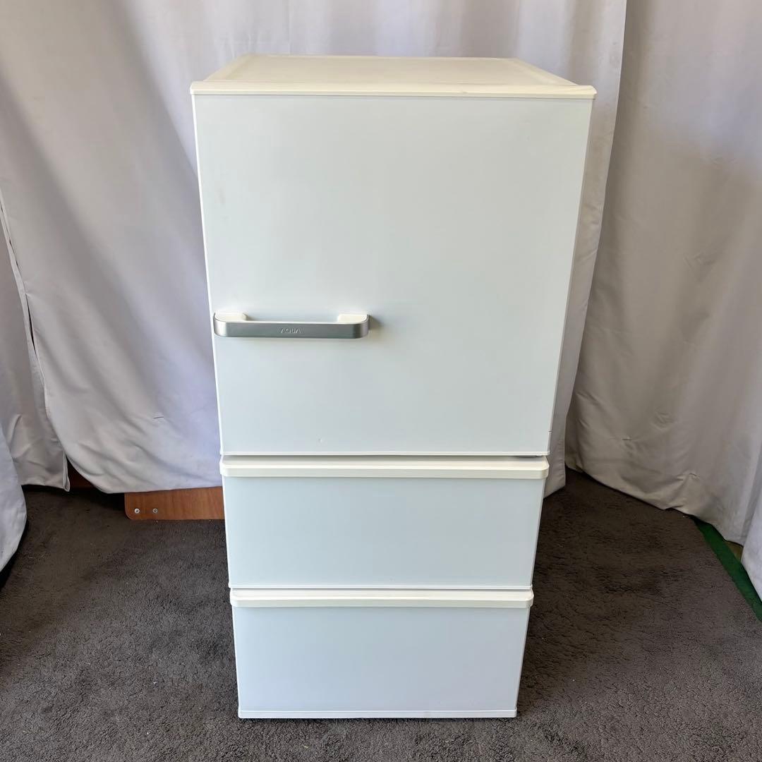 597❤️　冷蔵庫　AQUA　200-300ℓ　中古　安い　自動製氷付き　設置無料