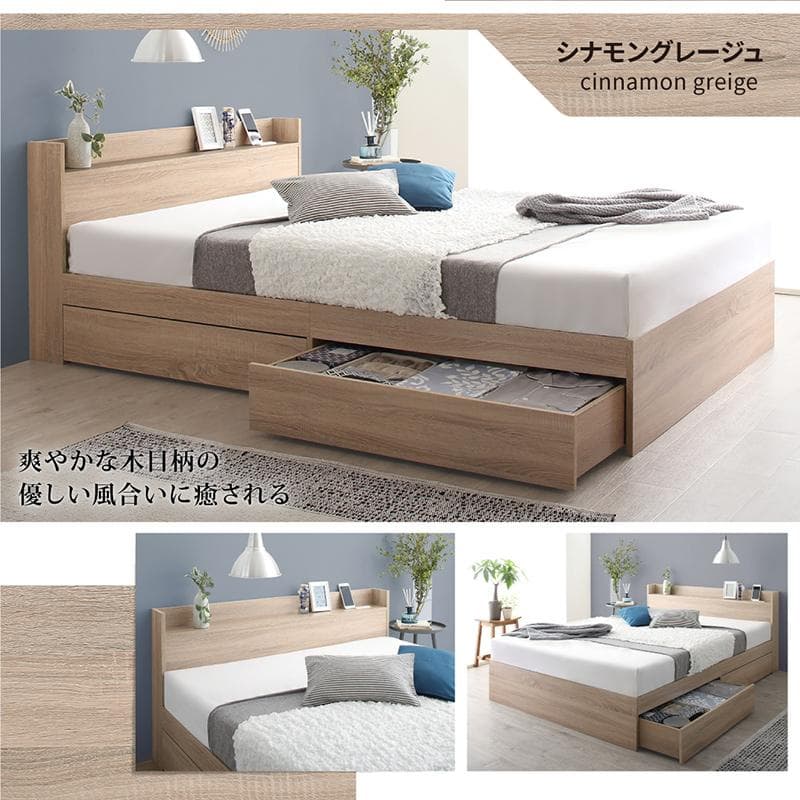 最安値！マットレスなし セミダブルベッド 収納 コンセント 送料込み！22