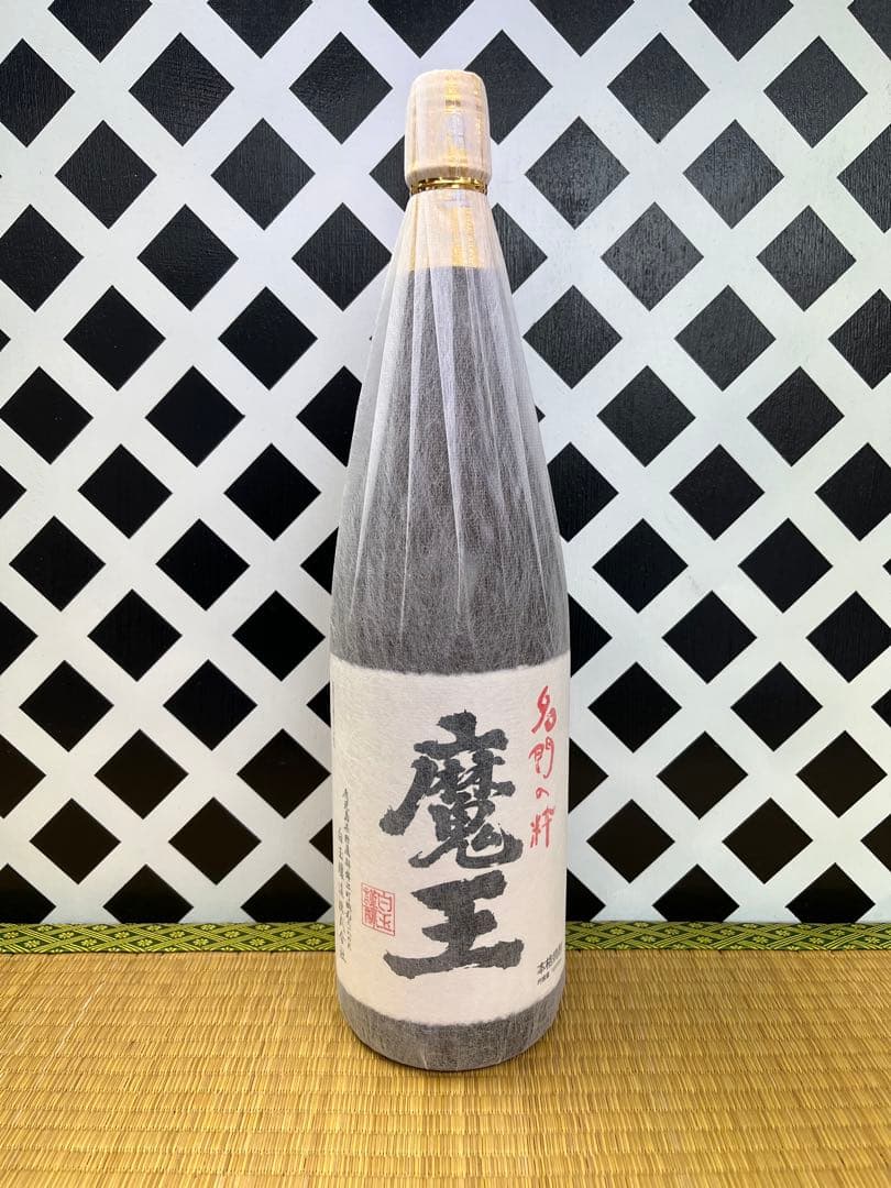 プレミアム焼酎魔王 白金の露黒 無双 魔王 南洲翁（純米酒）せごどん 貴心樹
