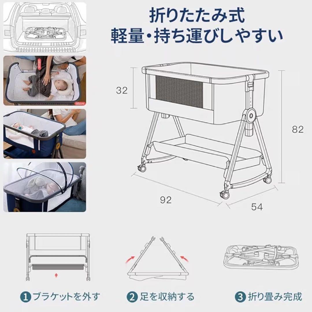 【新品】HZDMJベビーベッド添い寝折りたたみ ハイローベッドグレー