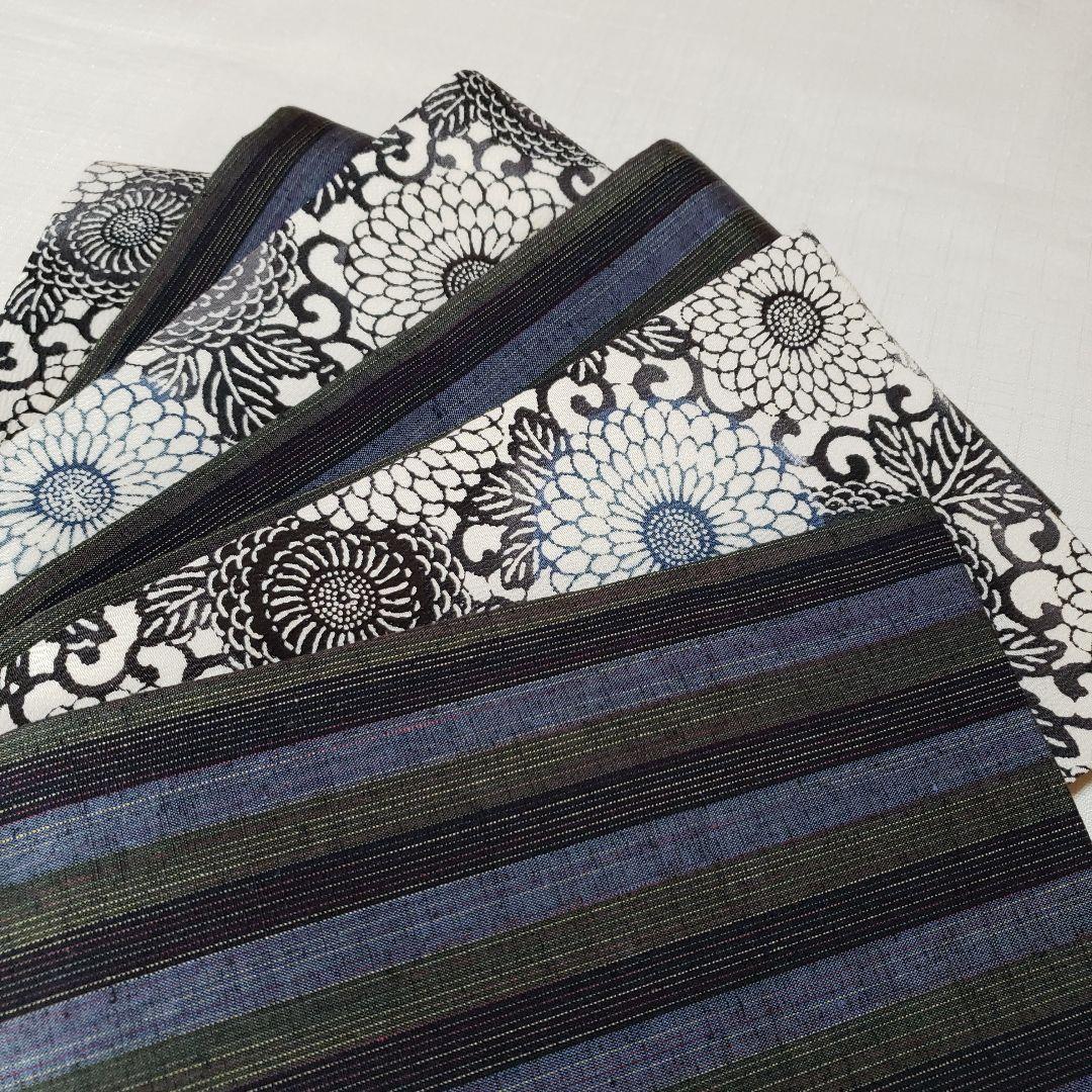 半幅帯 正絹手差し紅型調 名匠秀逸極上織紬 正絹リバーシブル