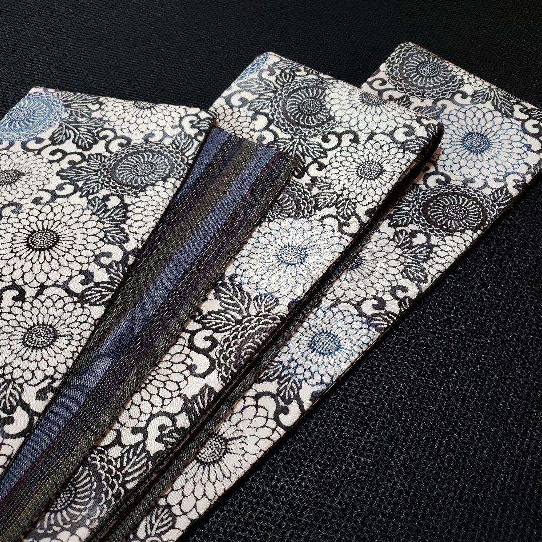 半幅帯 正絹手差し紅型調 名匠秀逸極上織紬 正絹リバーシブル