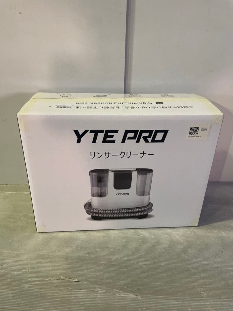 カーペットクリーナー 新登場 400W 12KPA 強力吸引 60℃お湯