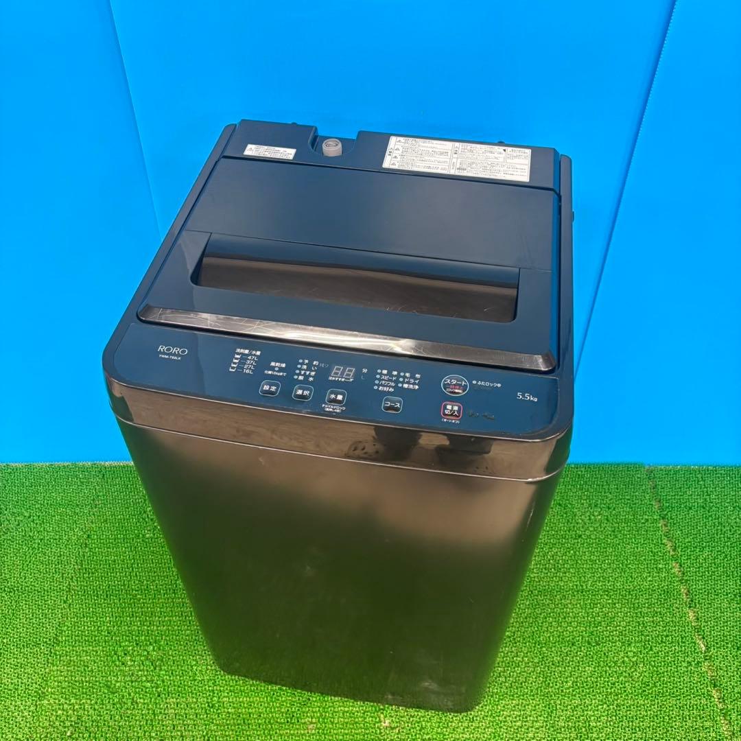 618 2023年製　洗濯機　5.5キロ　小型　一人暮らし　冷蔵庫購入割有り
