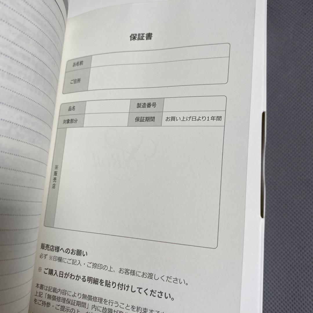 V-ROLL(ブイロール) 美顔器 美容機器 美容ローラー