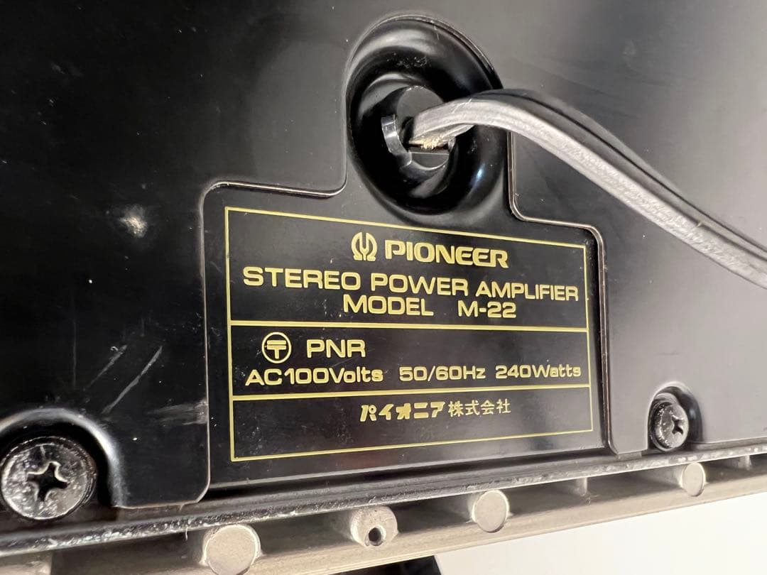 pioneer M-22 パワーアンプ