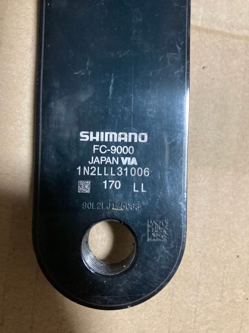 シマノ デュラエース FC-9000 クランクセット170mm