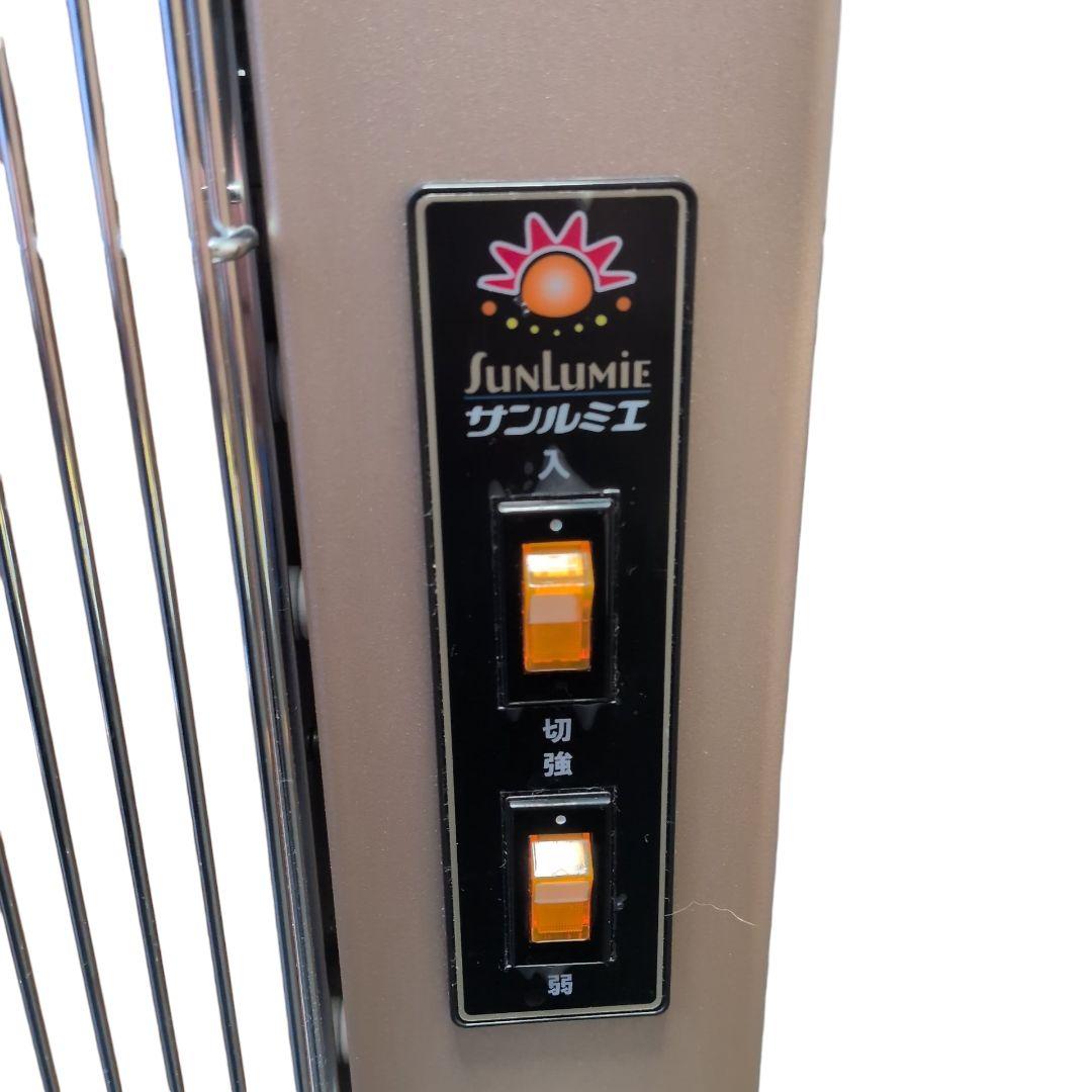 【極美品 送料無料】サンルミエキュート 電気ヒーター