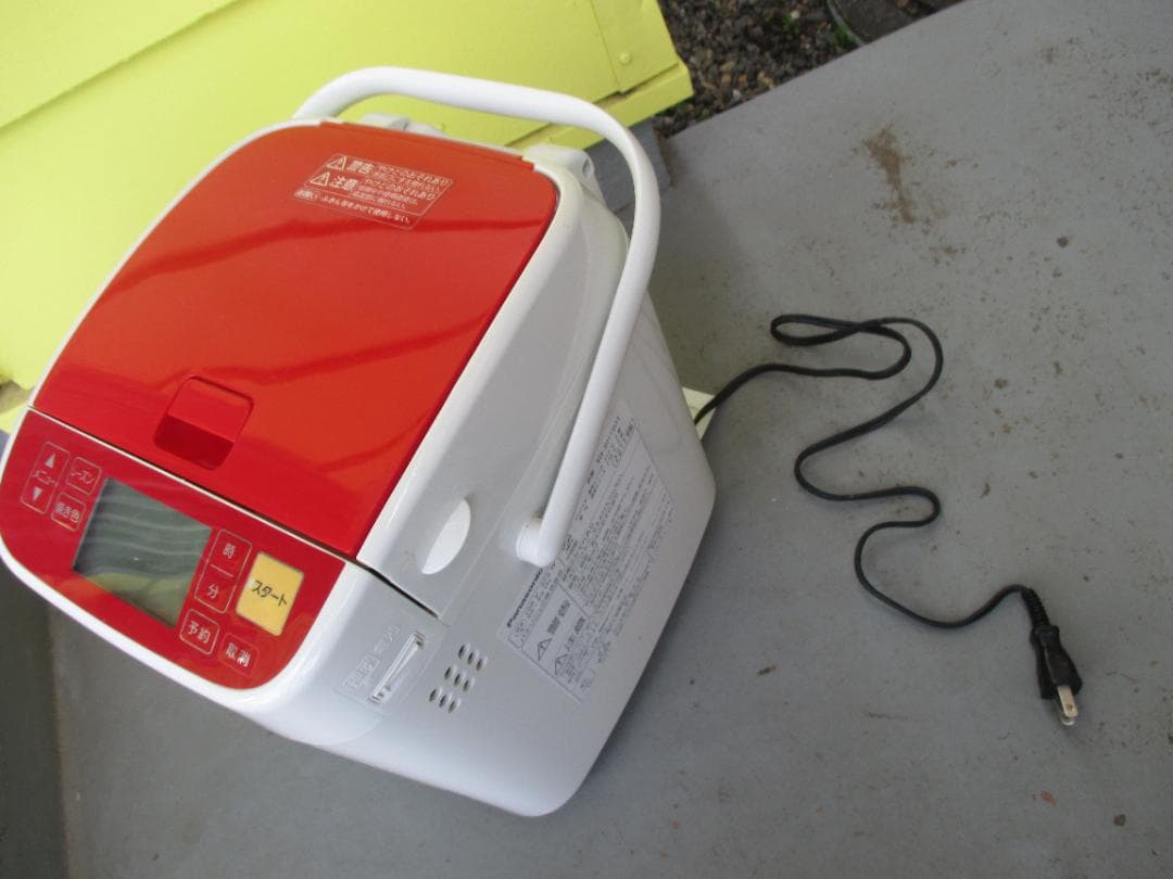 ★Panasonic ホームベーカリー ホワイト/レッド　パナソニック　2015