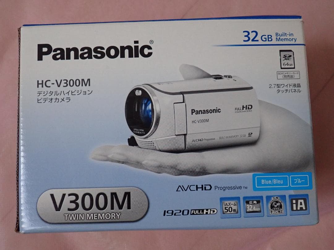 パナソニック　HC-V300M-A　デジタルハイビジョンビデオカメラ　ジャンク品