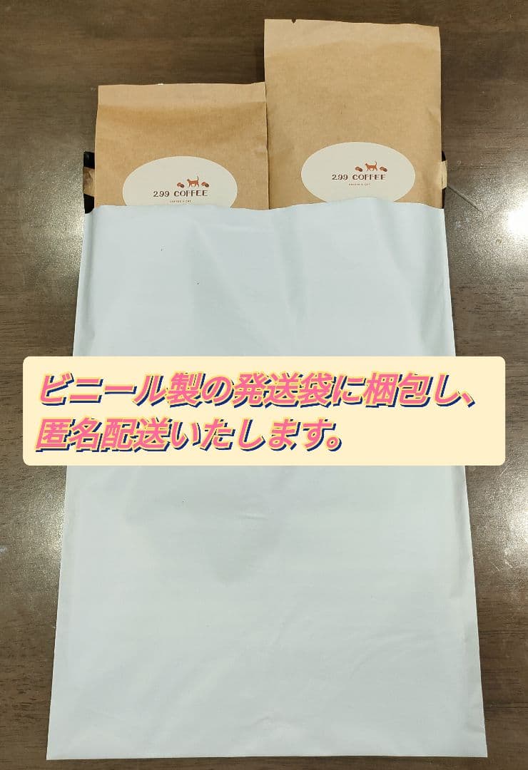 【MoMo】 1600g 自家焙煎 コーヒー豆 珈琲豆