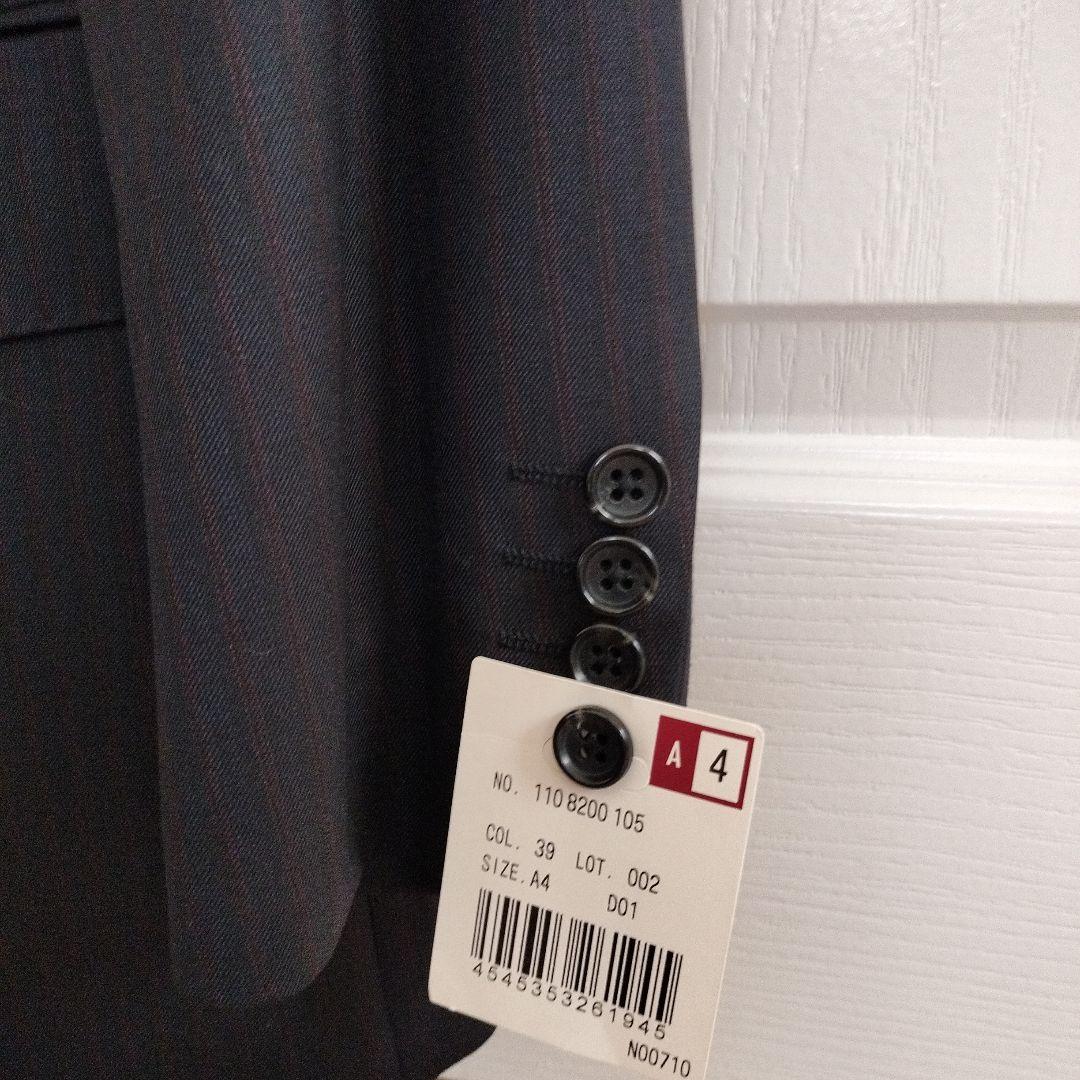 DURBAN　ダーバン　テーラード　ジャケット　ビジネス　高級　A4　ネイビー