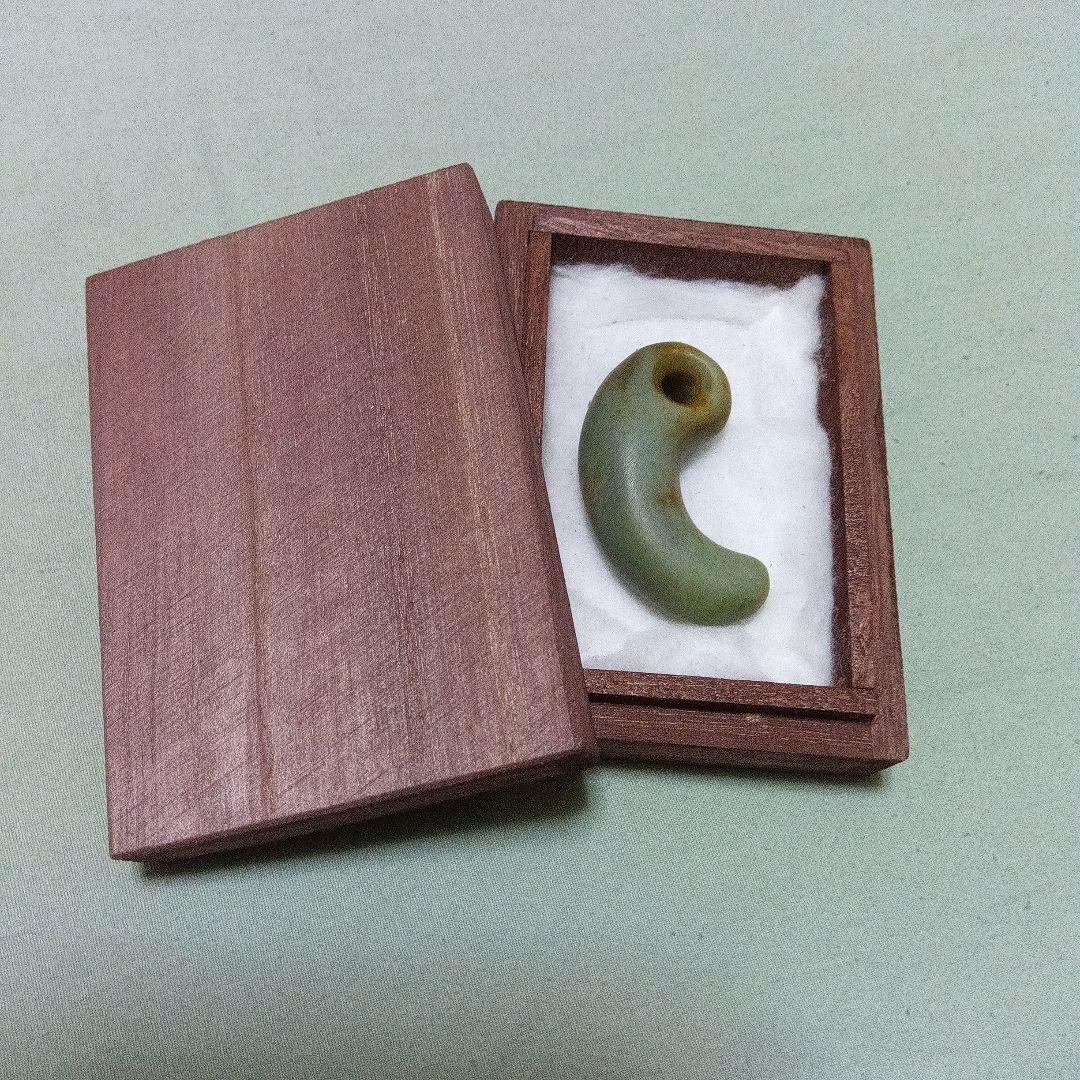 古勾玉　「考古資料」　彌生文化期　翡翠勾玉