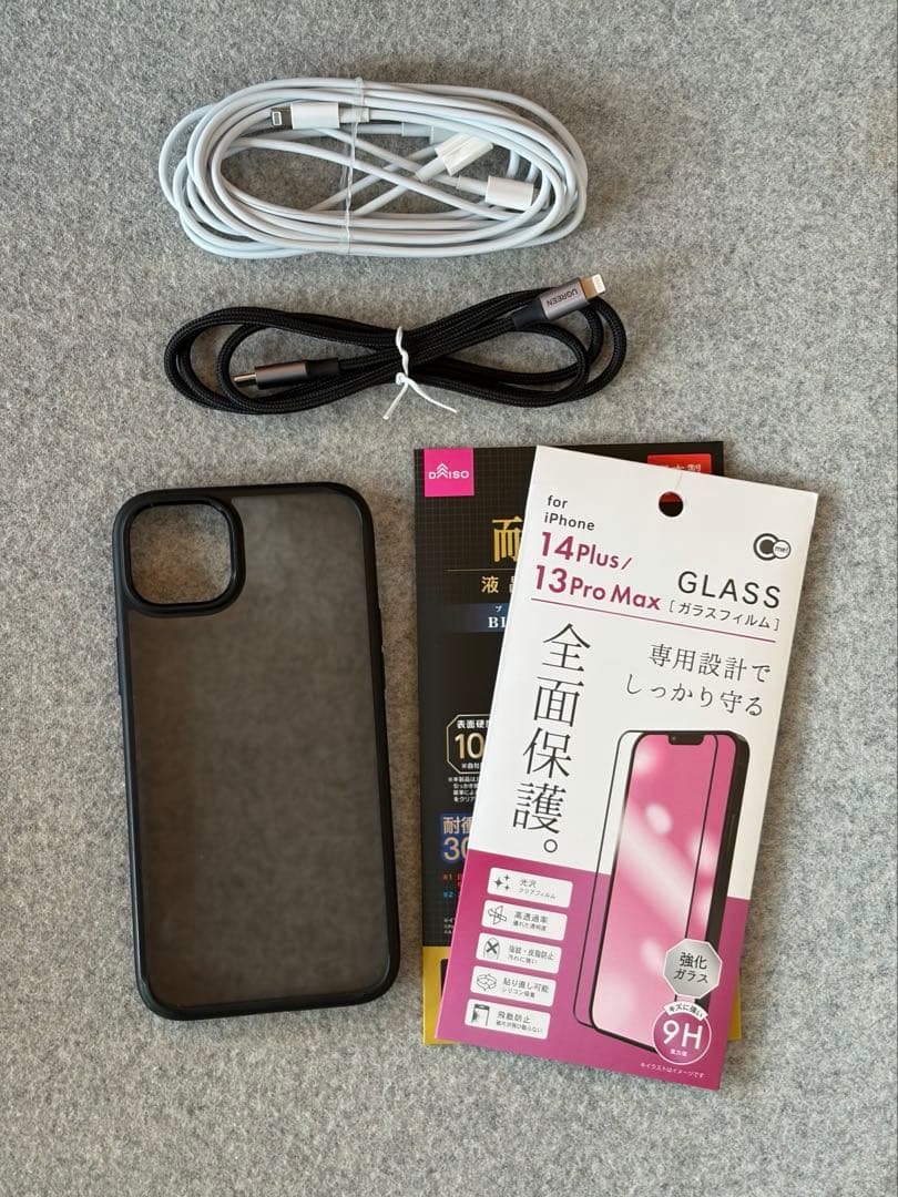 Apple iPhone 14 plus 256gb SIMフリー 97%残あり