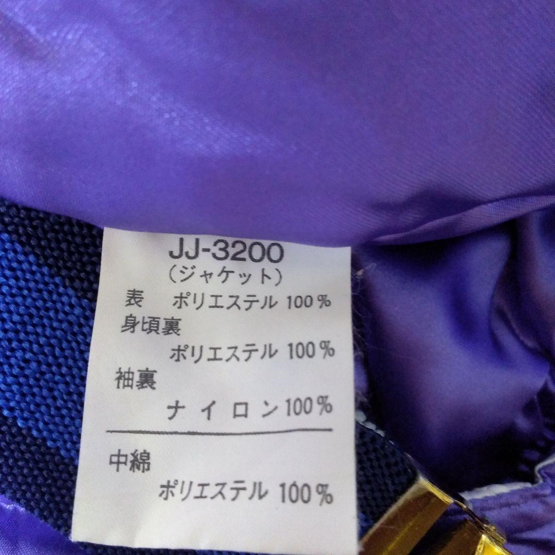 紫色ナイロン製スキーウェア（女性用）Lサイズ