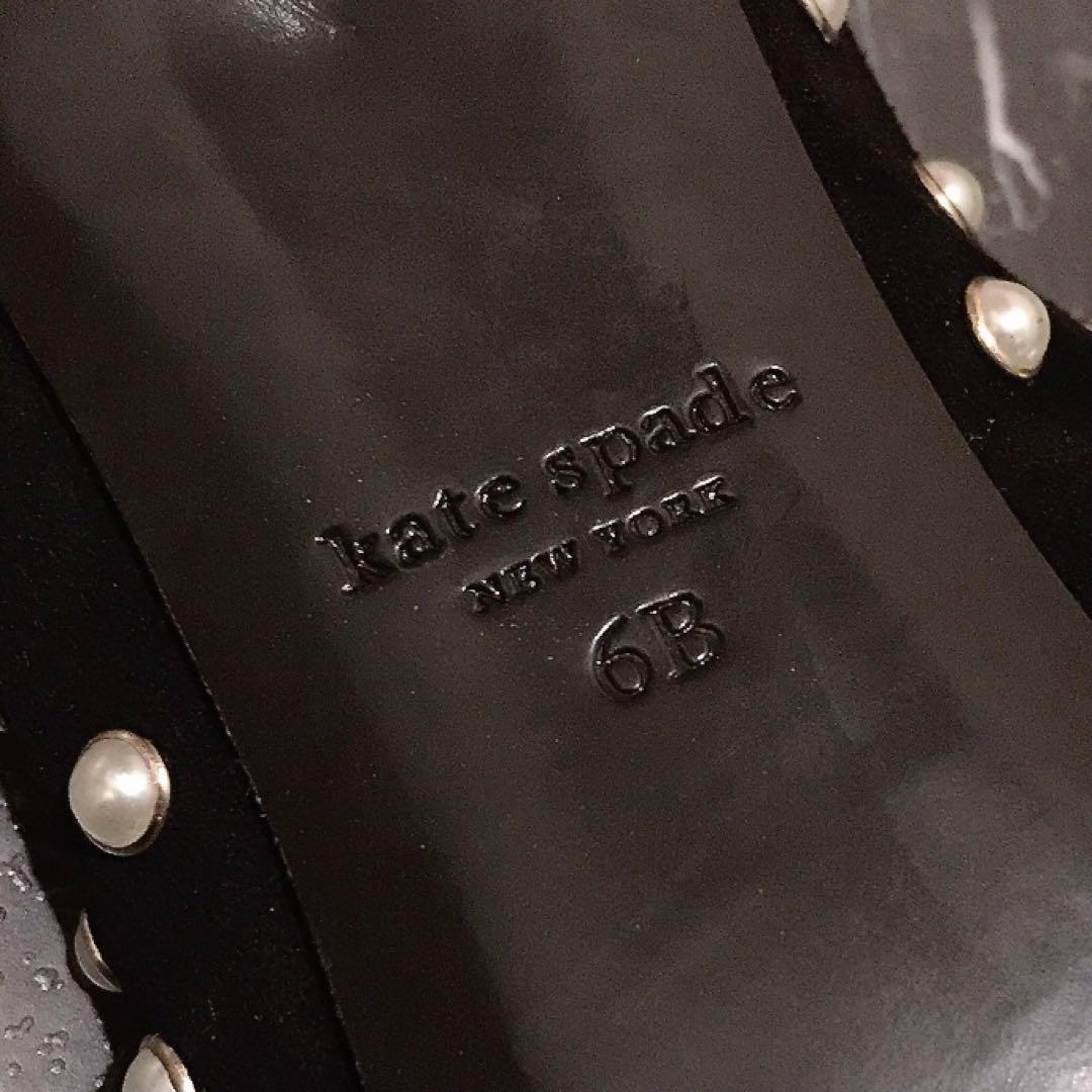 kate spade NEWYORK Honor ケイトスペード パールパンプス