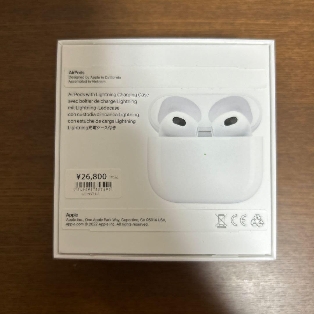 Air Pods 第3世代