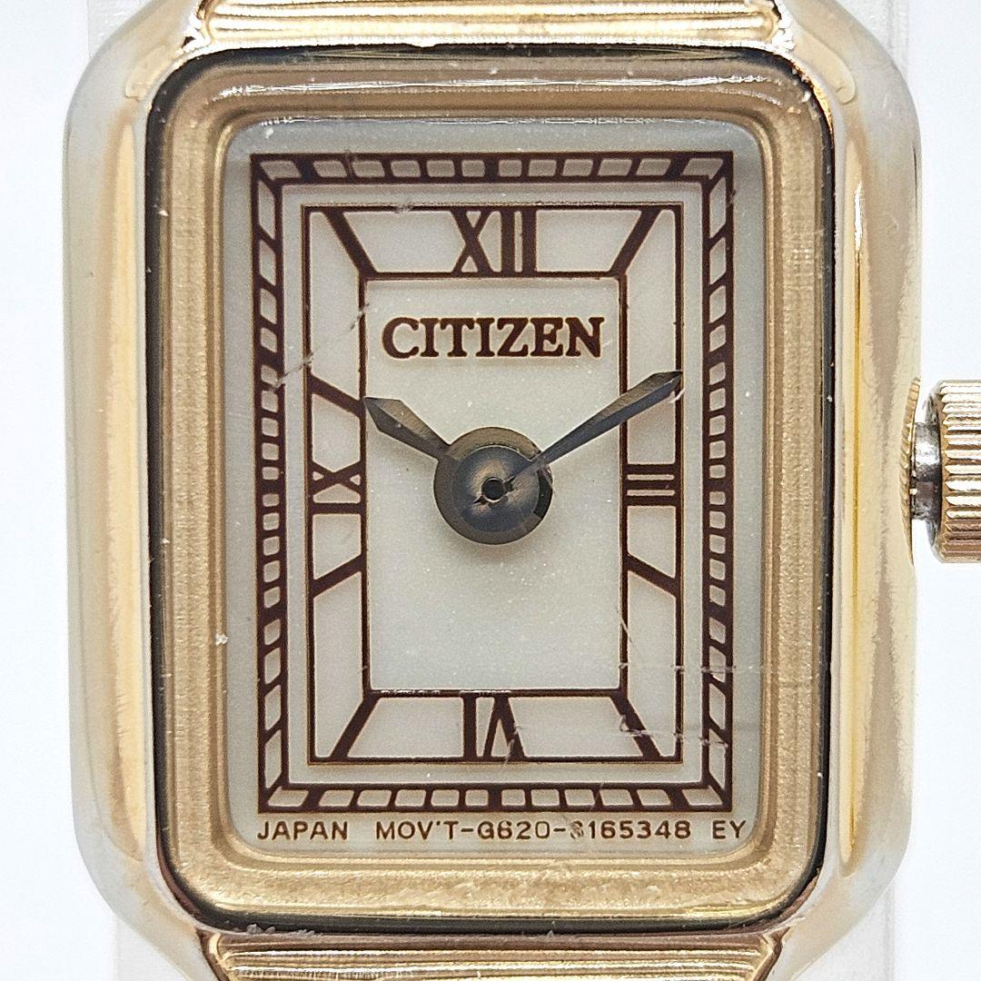 CITIZEN Kii HIROB シチズン ヒロブ 腕時計 ソーラー ゴールド