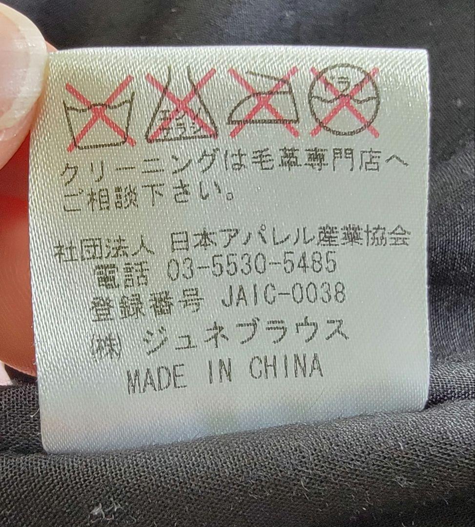 DUPRE　レザージャケット　ラム子羊革