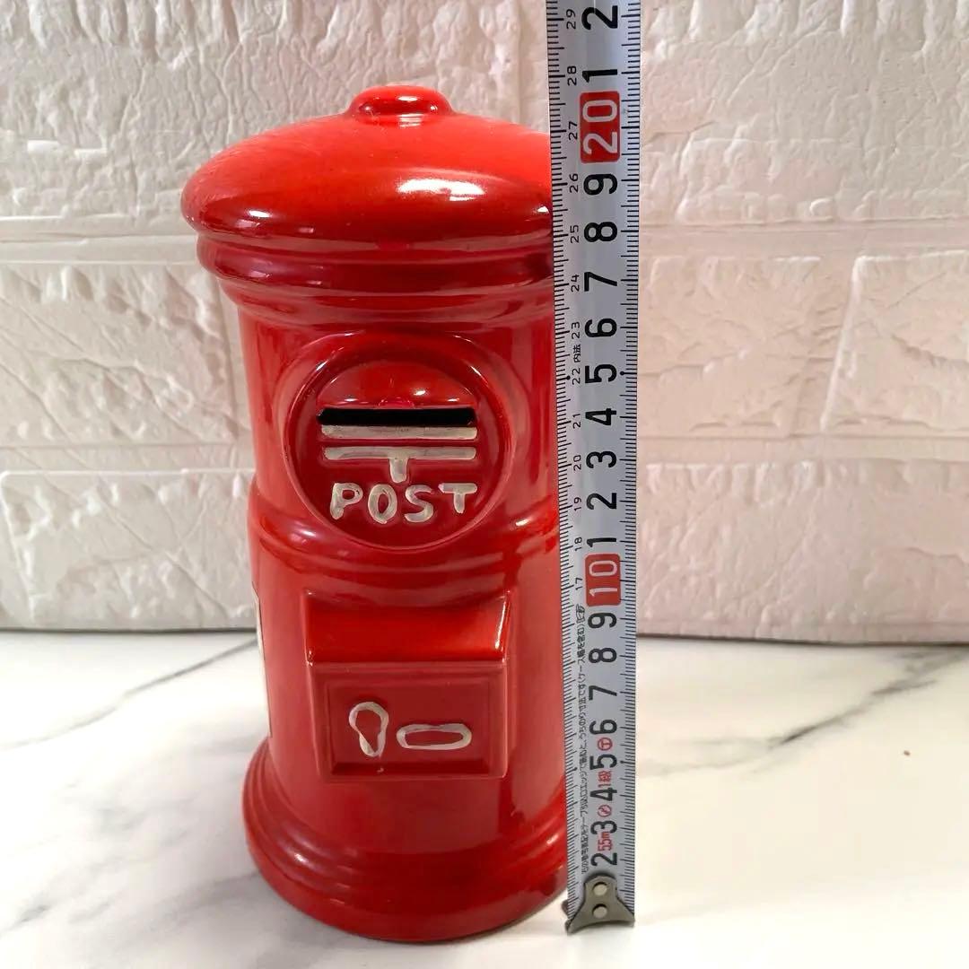 ポスト　陶器製　赤いポスト30cm20cm10cm 匿名配送　郵便ポスト　貯金箱