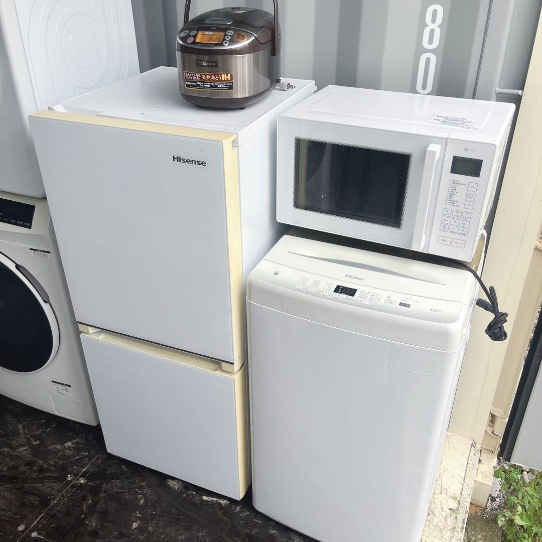 323取付無料！完動品！ホワイトガラスドア冷蔵庫洗濯機オーブンレンジ炊飯器