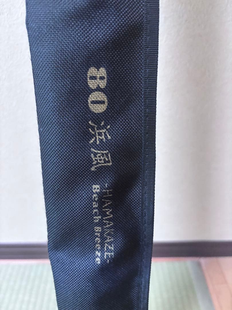 林釣漁具製作所　Monkeystick Special 80 エギングロッド