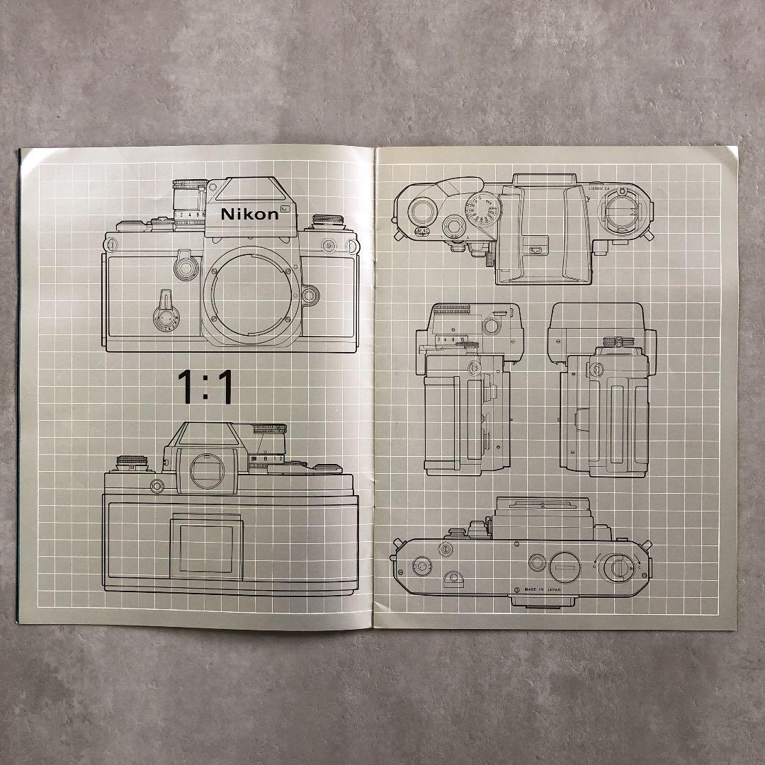 ニコン　一眼レフフィルムカメラ　F2フォトミック　カタログ&システム価格表