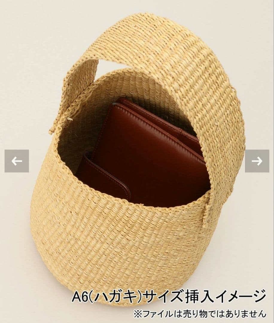 7/31まで【plage】MARUZOKO ONE HANDLE バッグ