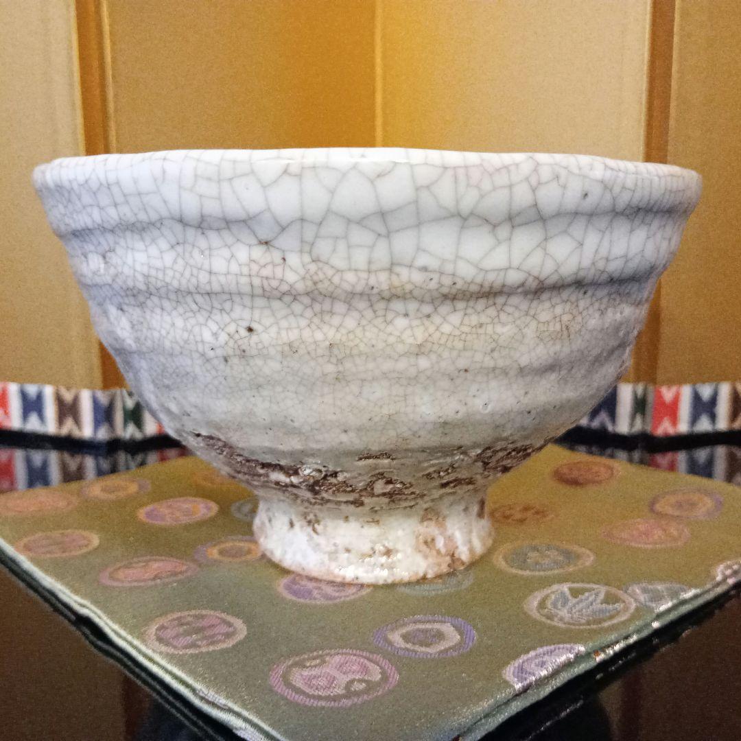 茶道具　抹茶茶碗　砥部焼　五松園