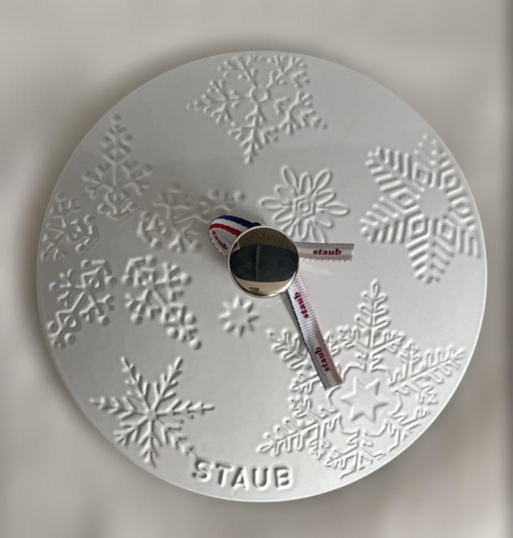 新品☆ストウブ スノークリスタル ココット 24cm クリスマス ホワイト