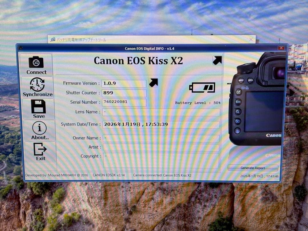 Canon EOS Kiss X2 美品 シャッター数899回 一眼レフカメラ