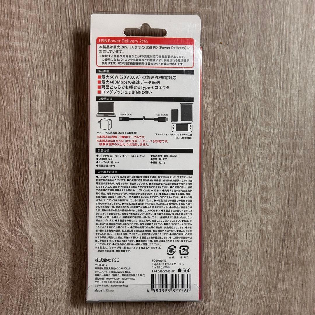 【即日発送】Fire HD 8 タブレット 新品未開封 本体 fire hd 8