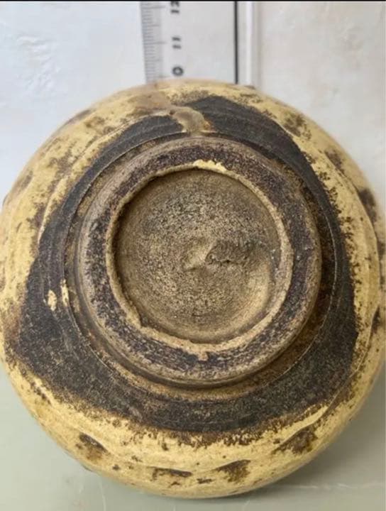 黄瀬戸 茶碗　アンティーク　 唐物　古美術品　コレクション骨董　江戸　青磁