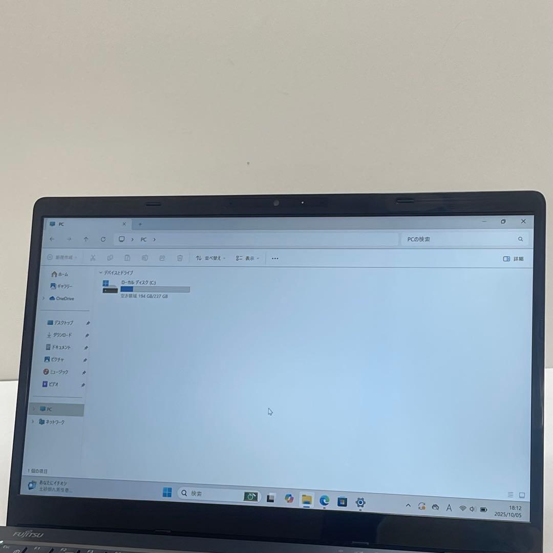 #297 富士通 Lifebook MH55/H1 i5-1135G7 16Gb