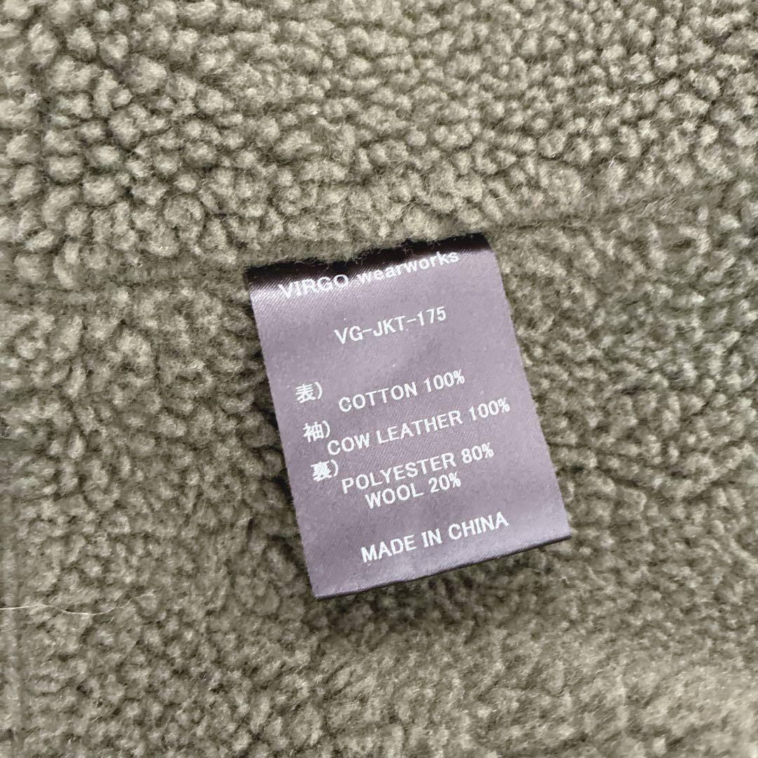 VIRGO モッズコート 変形デザイン ファー カウレザー 切替 カーキ 3