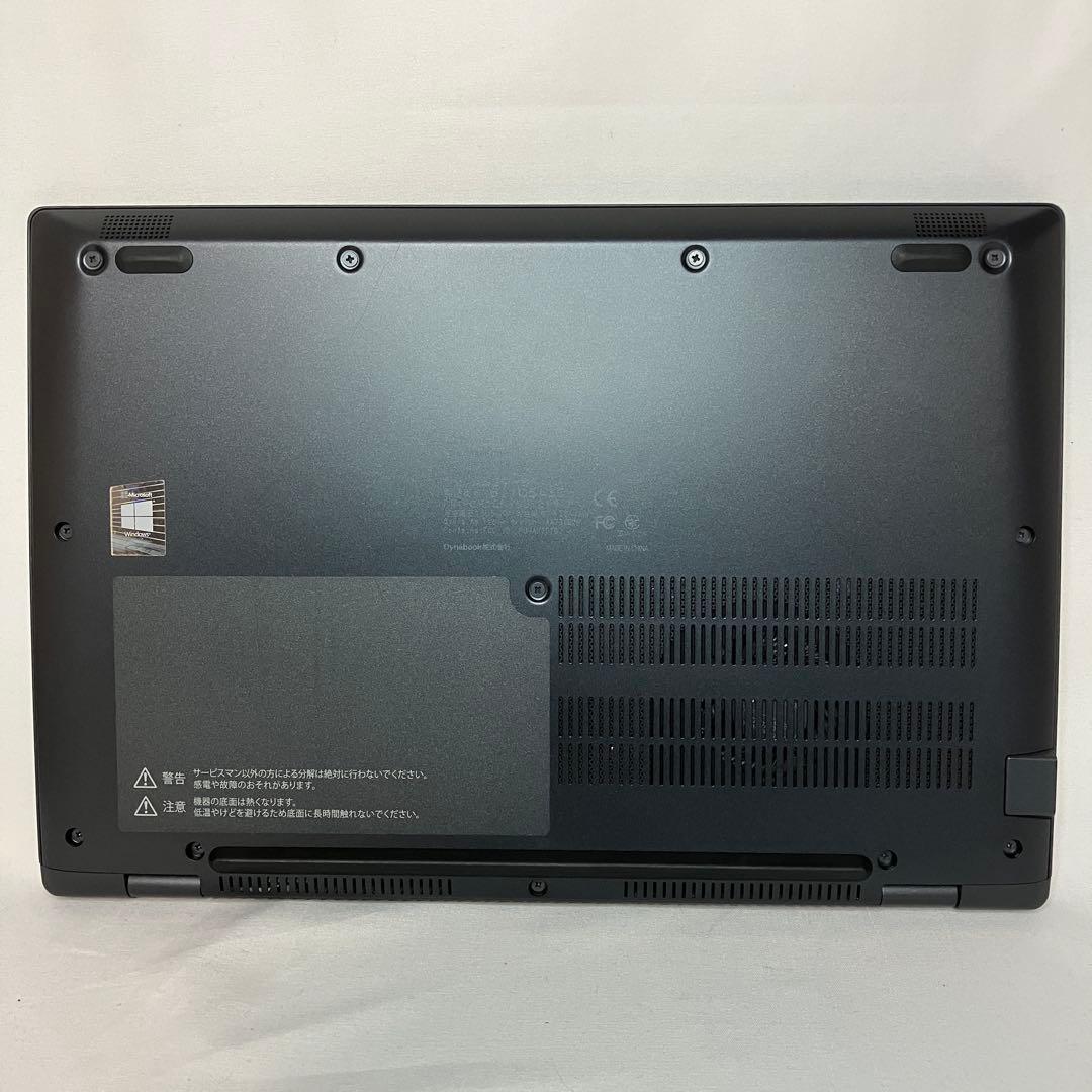 準美品 dynabook G83/HS タッチパネル i5 16GB オフィス