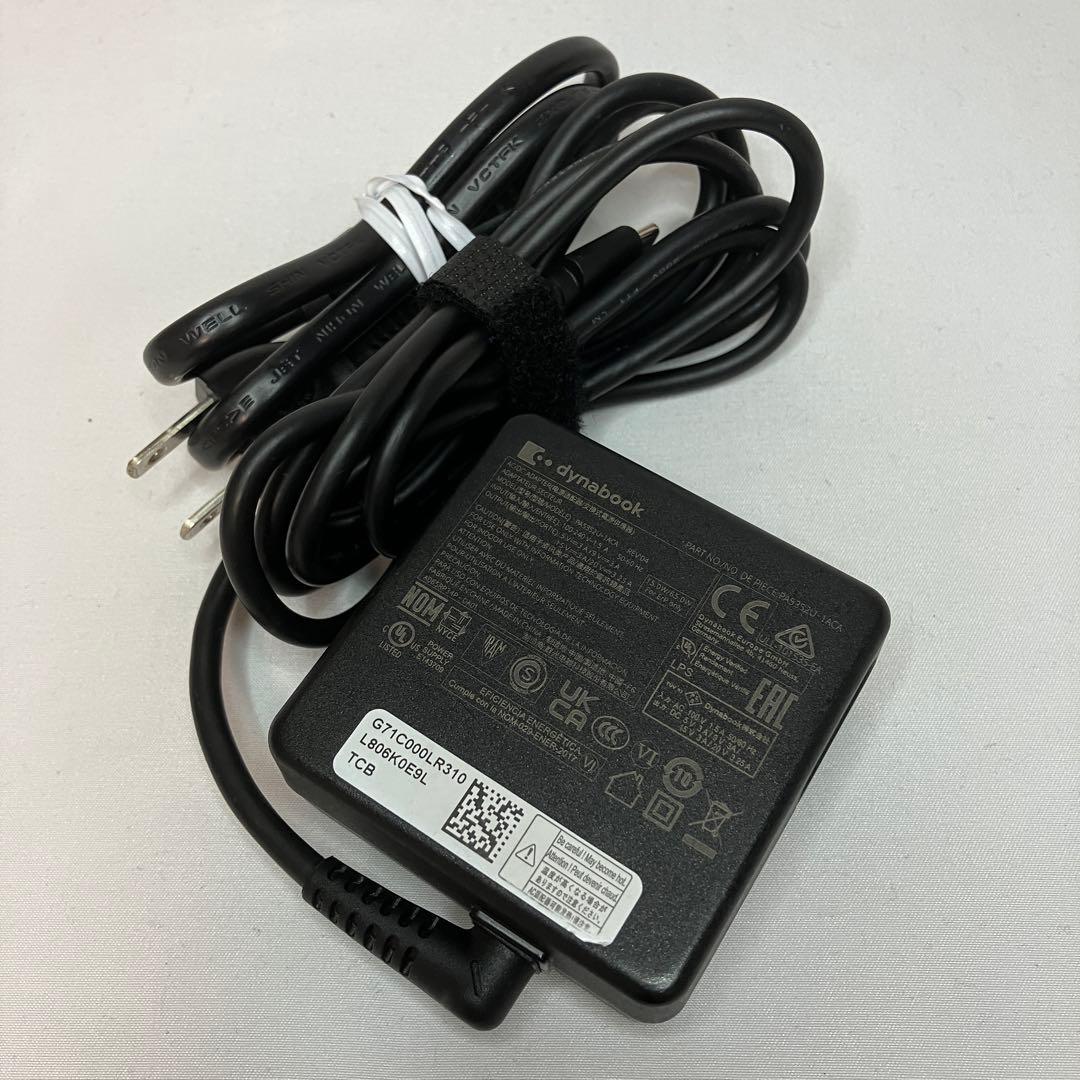 準美品 dynabook G83/HS タッチパネル i5 16GB オフィス