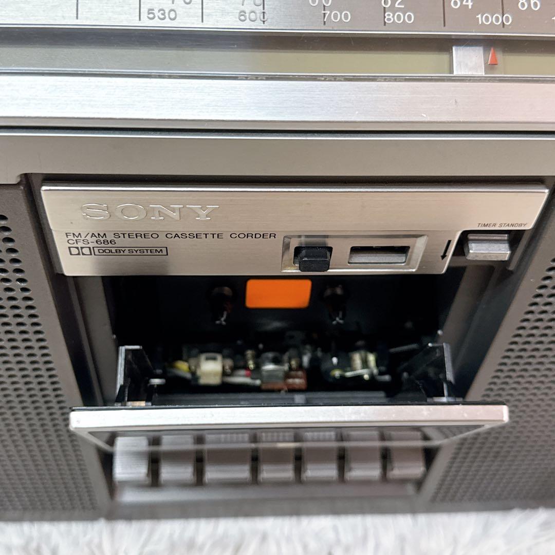 SONY/ソニー CFS-686 ラジカセ ラジオ/カセット AM FM 昭和