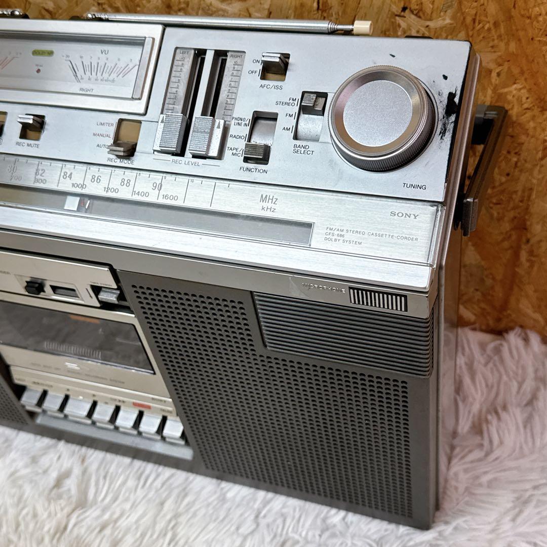 SONY/ソニー CFS-686 ラジカセ ラジオ/カセット AM FM 昭和