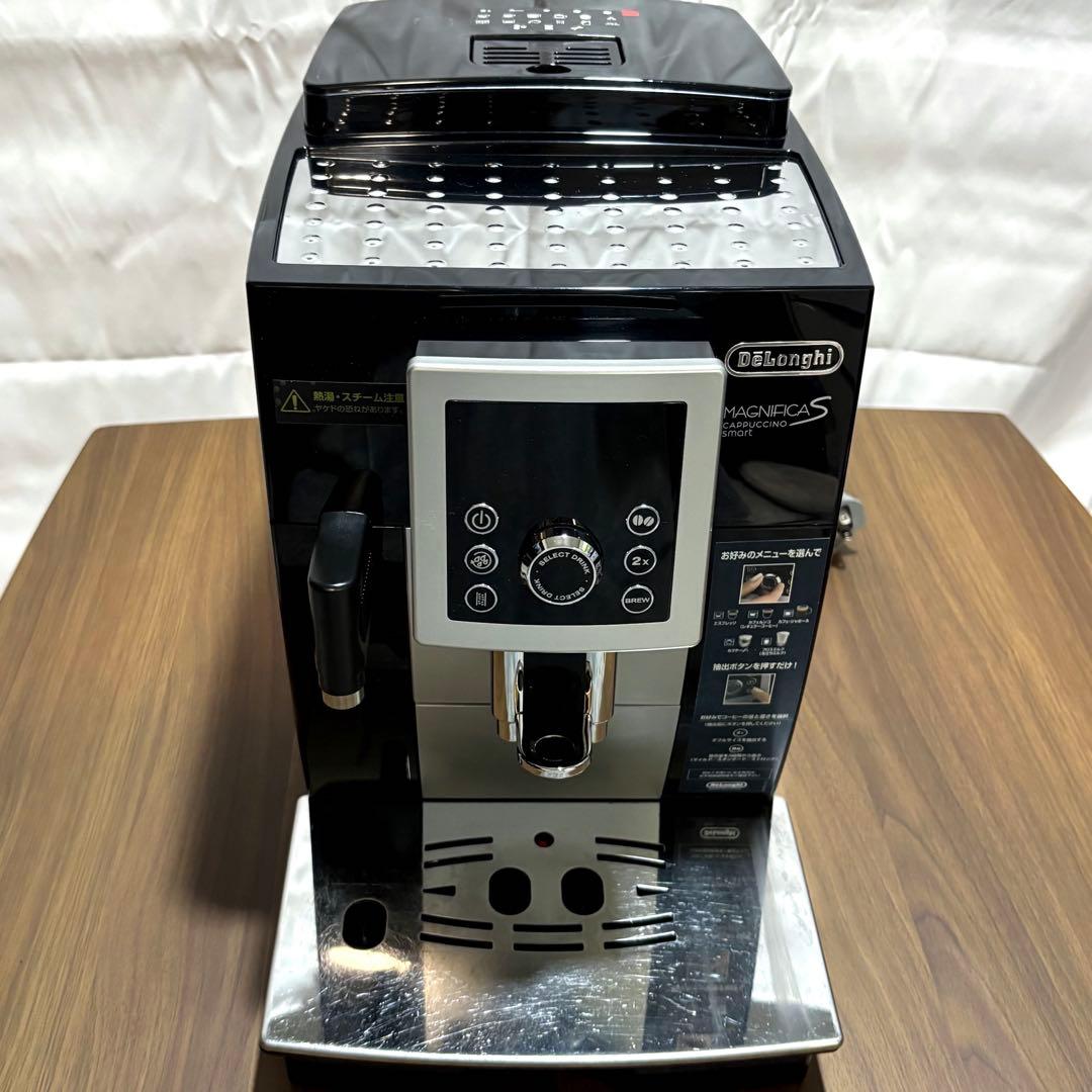 De'Longhi マグ二フィカS カプチーノコンパクト 全自動エスプレッソ