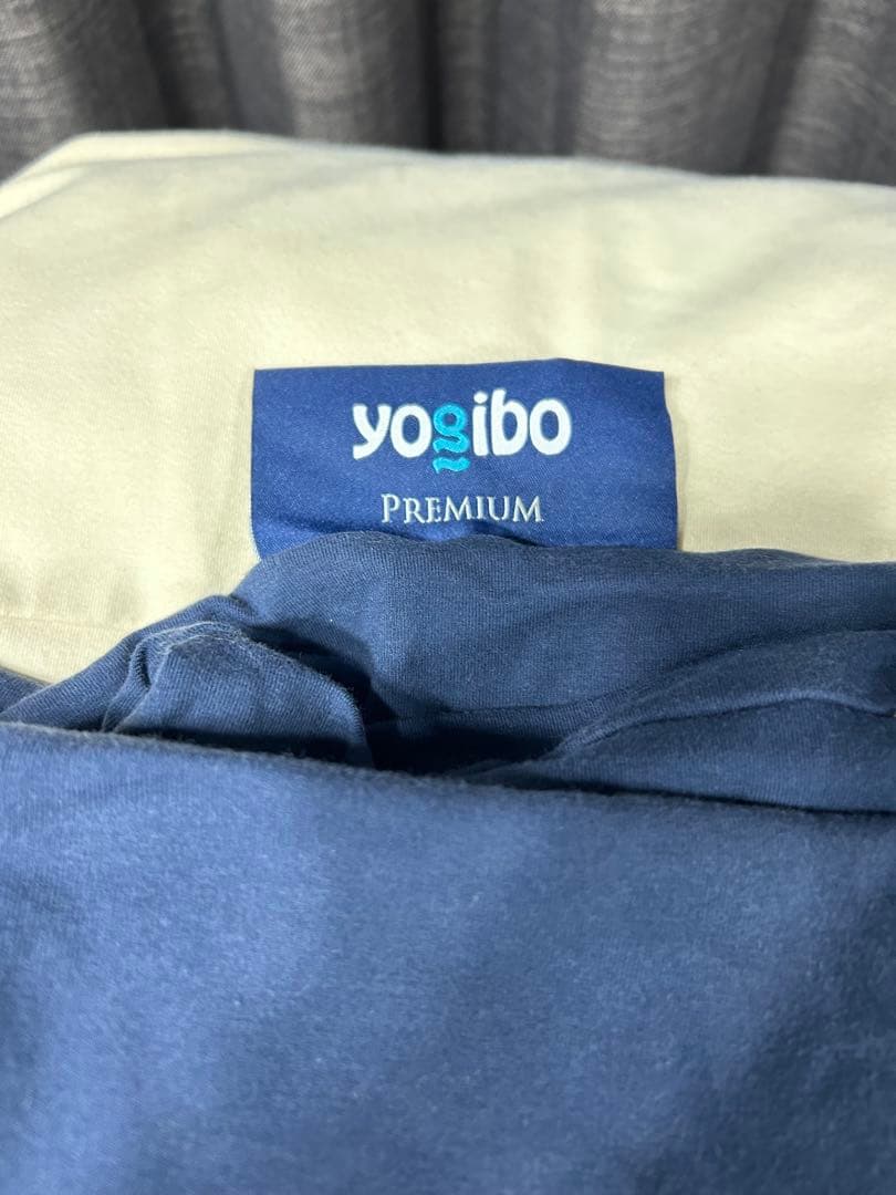 ヨギボー　プレミアムMAX 3点セット