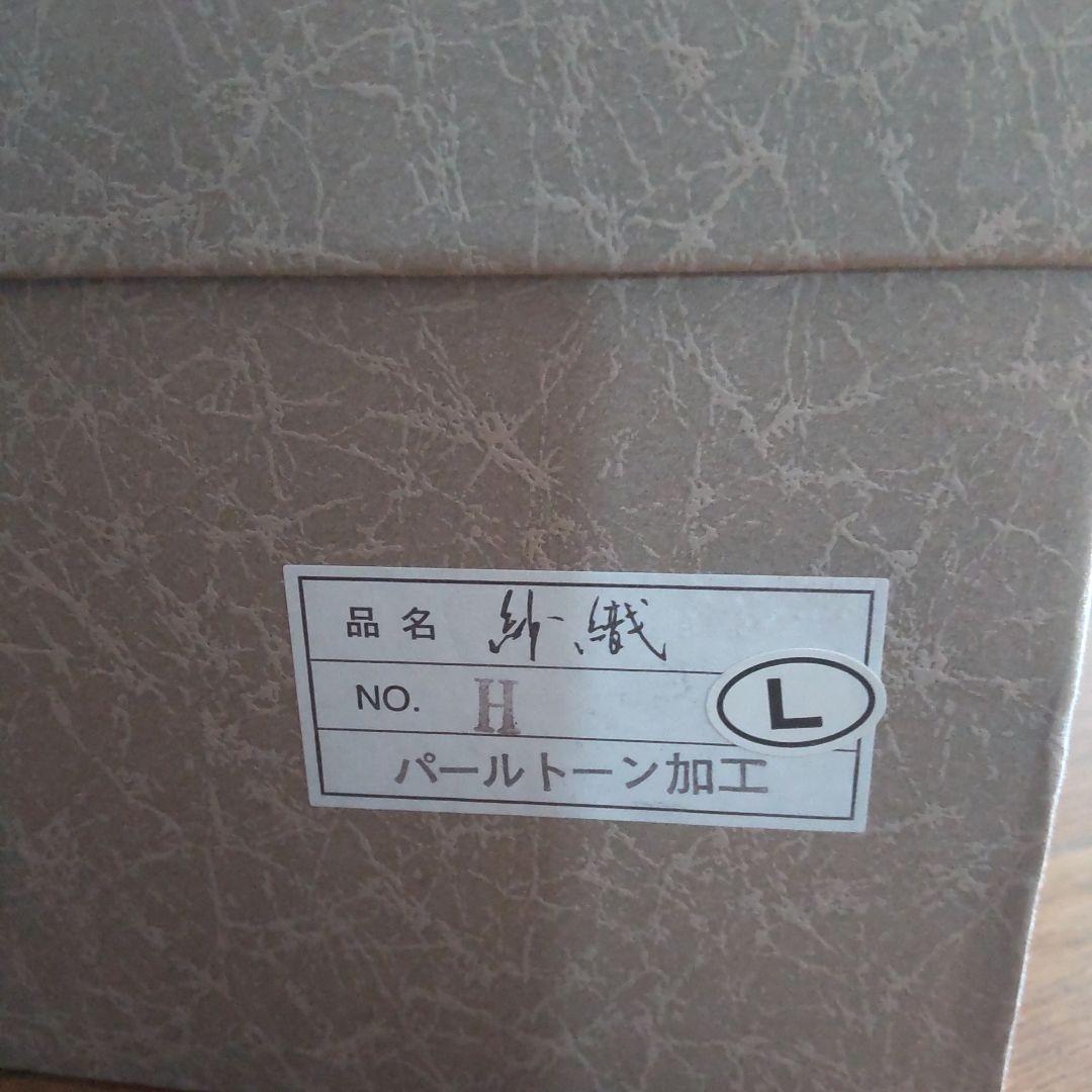 草履 バッグ セット 紗織 Lサイズ シルバー系