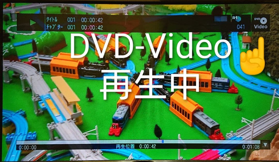 2TB/東芝/DBR-Z160/レグザ/外付HDD/CMスキップ/リモ付/動作品