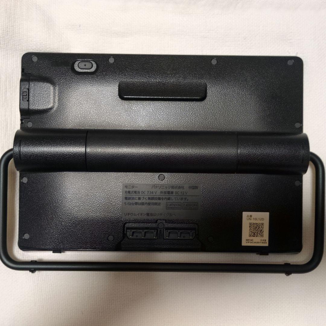 Panasonic ポータブルテレビ + 防水リモコン