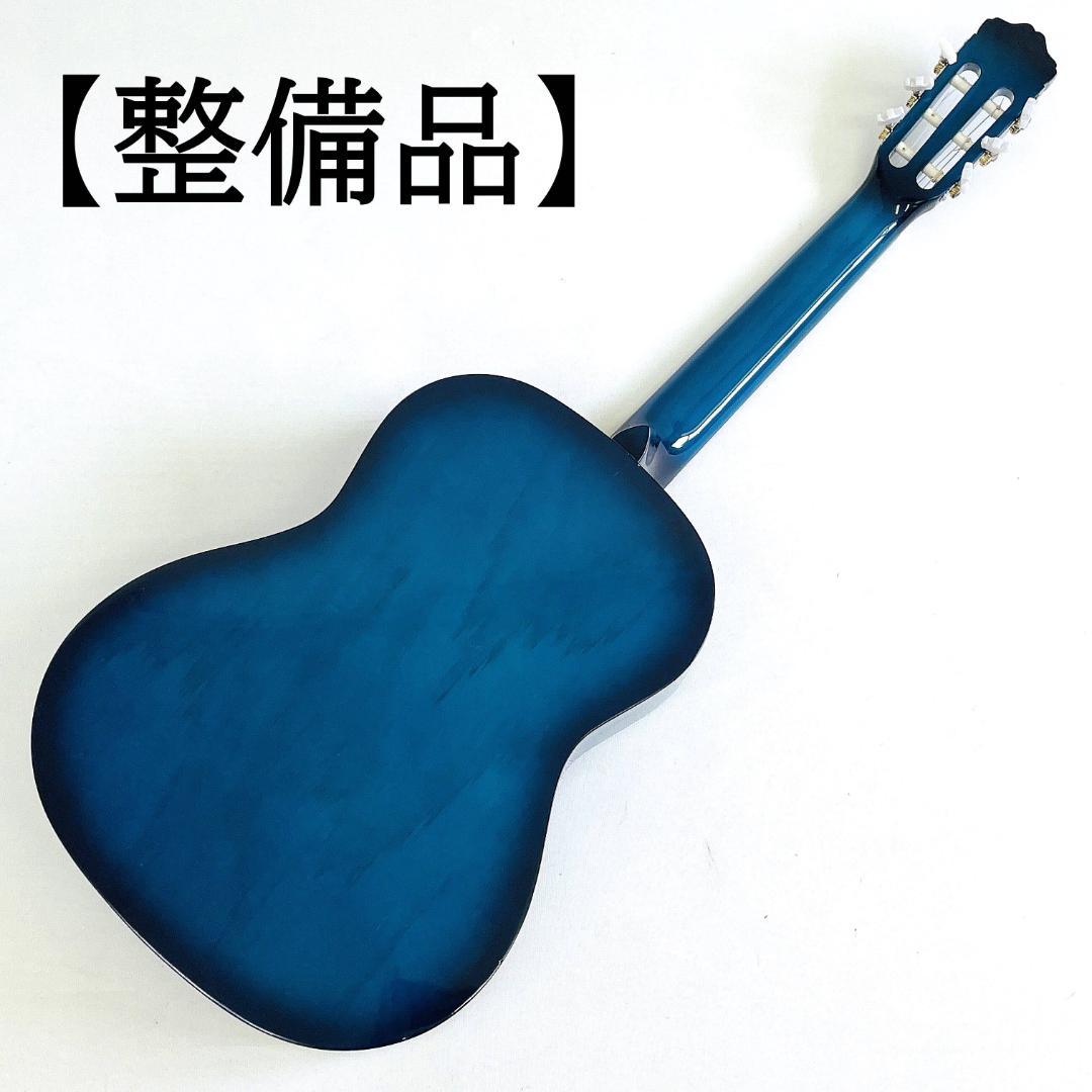 レア Freedom MAG945/BLS アコースティックギター【整備品】